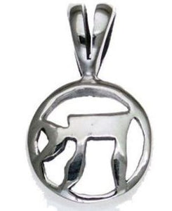 Chai Sterling Silver Pendant