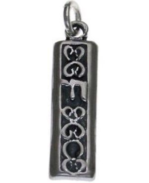 Mezuzah with Chai Sterling Silver Pendant