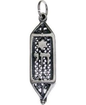 Mezuzah with Chai Sterling Silver Pendant