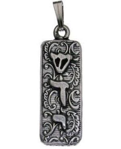 Mezuzah Sterling Silver Pendant