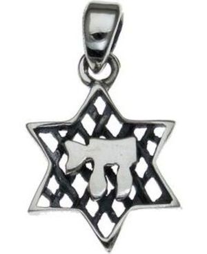 Star of David with Chai Sterling Silver Pendant