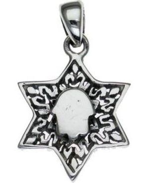 Star of David with Hamsa  Sterling Silver Pendant