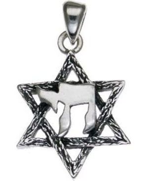 Star of David with Chai Sterling Silver Pendant