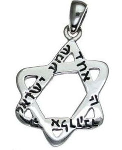 Star of David with "Hear, O Israel: The L-D Our G-D, The L-D Is One" Prayer  Sterling Silver Pendant