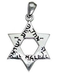 Star of David with"Hear, O Israel: The L-D Our G-D, The L-D Is One" Prayer  Sterling Silver Pendant