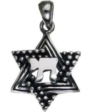 Star of David with Cahi Sterling Silver Pendant