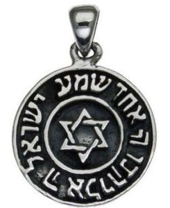 "Hear, O Israel: The L-D Our G-D, The L-D Is One" Prayer  with Star of David  Sterling Silver Pendant