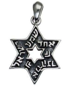 Star of David with "Hear, O Israel: The L-D Our G-D, The L-D Is One" Prayer Sterling Silver Pendant