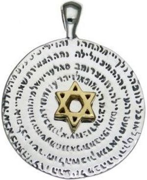Kabbalah Blessing Sterling Silver Pendant with 14K Gold Plated Star of David