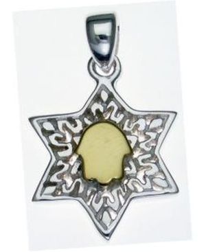 Star of David Sterling Silver Pendant with 14K Gold Plated Hamsa