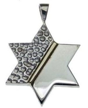 Star of David Sterling Silver Pendant with 9K Gold