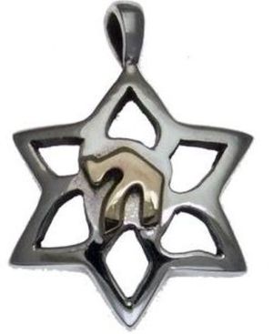 Star of David Sterling Silver Pendant with 9K Gold Chai