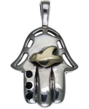 Hamsa Sterling Silver Pendant with 9K Gold Dove