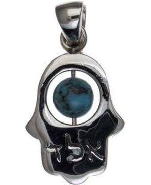 Hamsa with Opal and Kabbalah Blessing for Protection Sterling Silver Pendant
