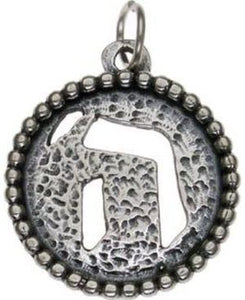 G-d Name Sterling Silver Pendant