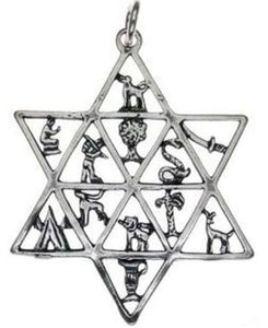 Star of David Sterling Silver Pendant