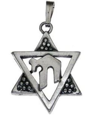 Star of David and Chai with Marcasite Sterling Silver Pendant