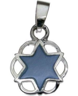 Star of Dvaid Sterling Silver Pendant