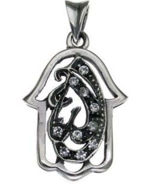 Hamsa with Swarovsky Crystal Sterling Silver Pendant