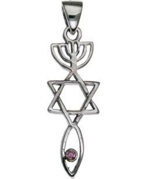 Sterling Silver Pendant Style B5556