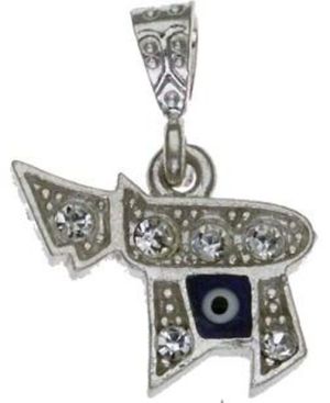 Sterling Silver Pendant Style B5594