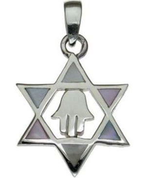 Sterling Silver Pendant Style B5762