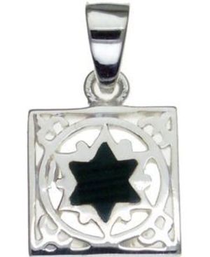 Sterling Silver Pendant Style B5776