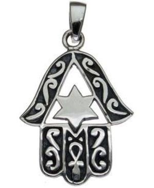 Sterling Silver Pendant Style B6047