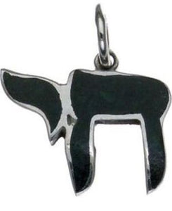 Sterling Silver Pendant Style B6063