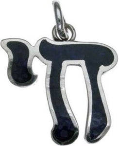 Sterling Silver Pendant Style B6094