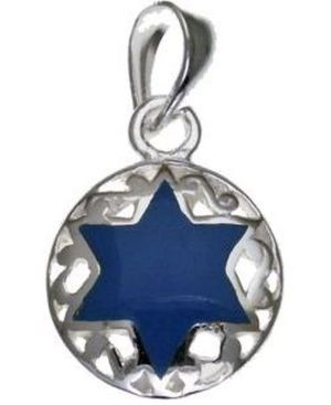Sterling Silver Pendant Style B6173