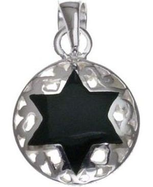 Star of David with Black Fill on Patterned Disc Sterling Silver Pendant
