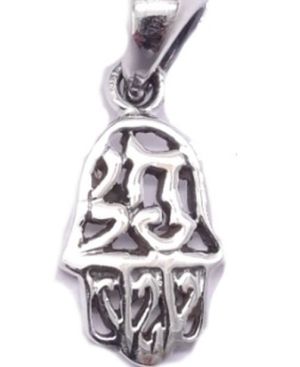 Sterling Silver Pendant Style B6200