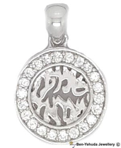 "Hear O Israel" Hidden Cutout in Circle of Crystals Sterling Silver Pendant