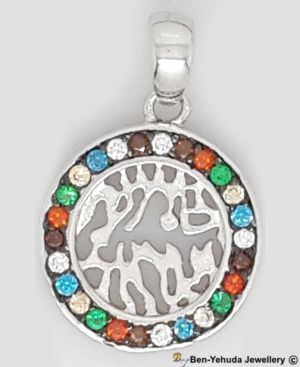 Sterling Silver Pendant Style B6210