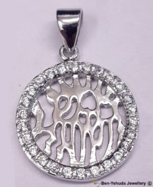 Sterling Silver Pendant Style B6228