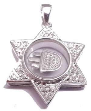 Sterling Silver Pendant Style B6328