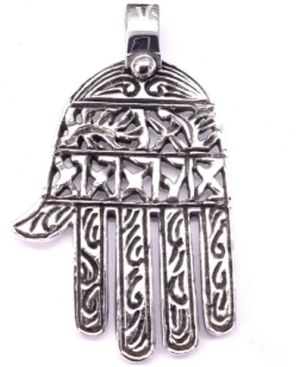 Sterling Silver Pendant Style B6344