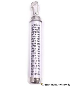 Clear Mezuzah Pendant with Sterling Silver Ends