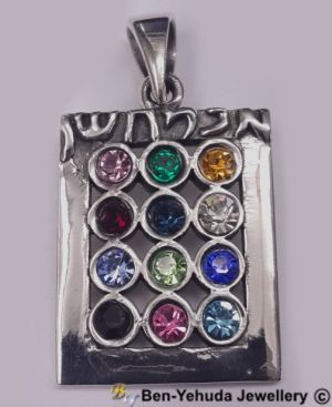Sterling Silver Pendant Style B6616