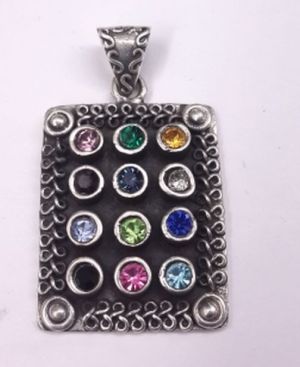 Sterling Silver Pendant Style B6618