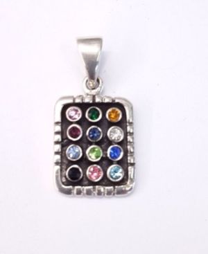 Breastplate with Stones Sterling Silver Pendant