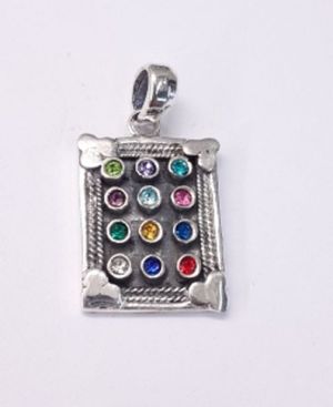Sterling Silver Pendant Style B6630