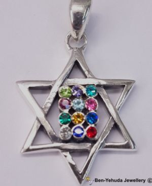 Interwoven Star of David with Breastplate Stones Sterling Silver Pendant