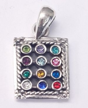 Sterling Silver Pendant Style B6636