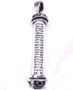 Clear Tube Mezuzah Sterling Silver Pendant