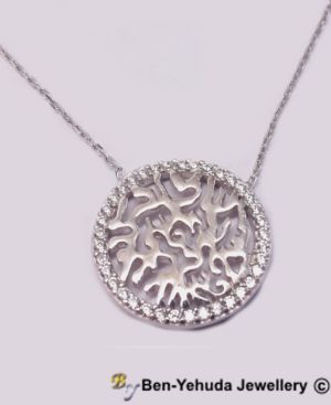 Sterling Silver Pendant Style B6647
