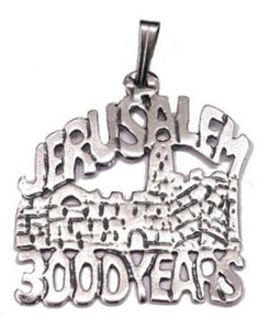"Jerusalem - 3000 Years" with Motif Sterling Silver Pendant