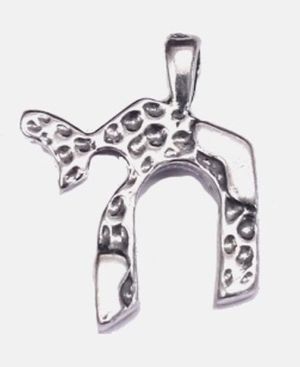 Sterling Silver Pendant Style B6679