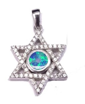 Sterling Silver Pendant Style B6685